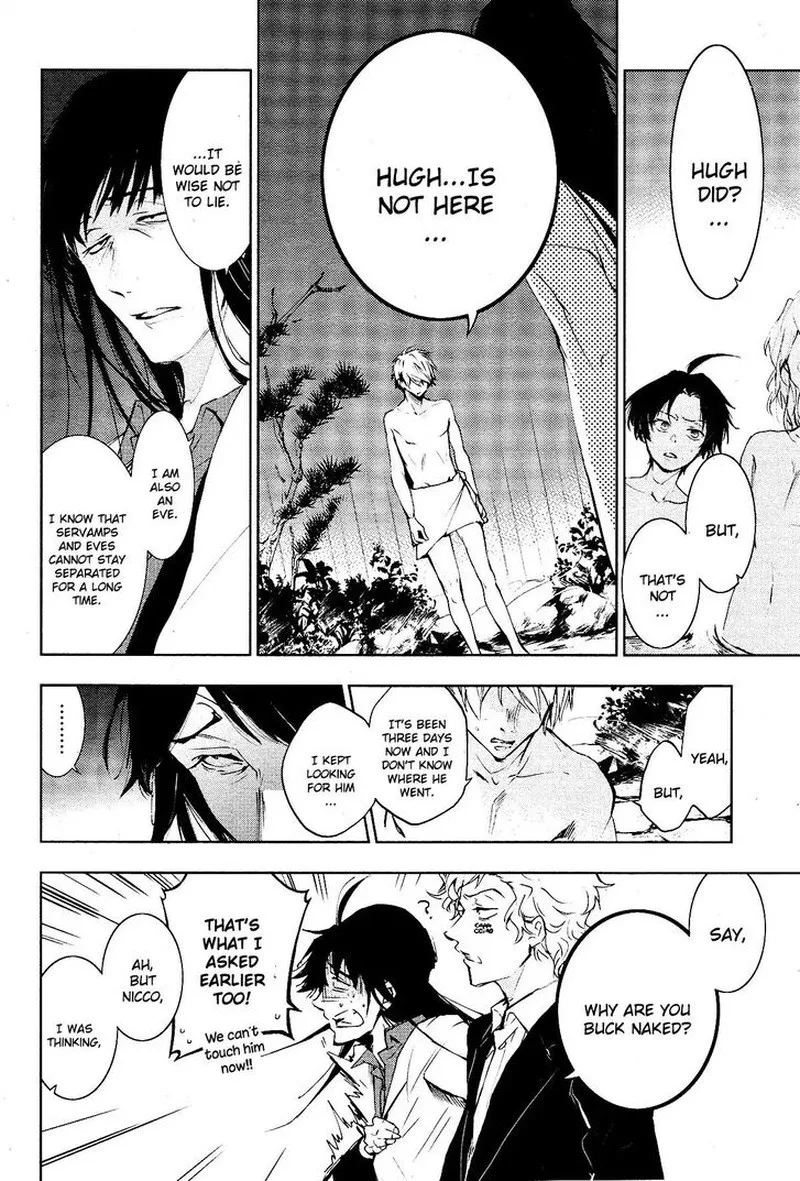Servamp Chapter 83 page 4