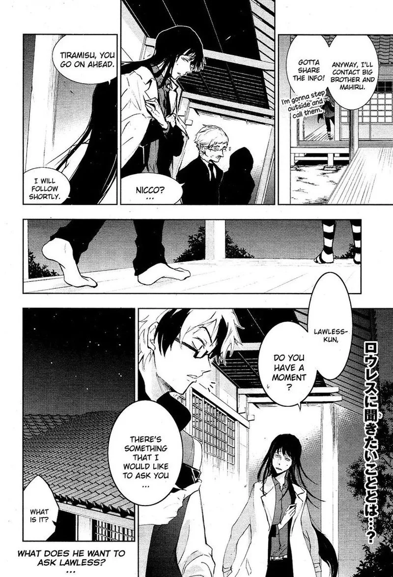 Servamp Chapter 83 page 26