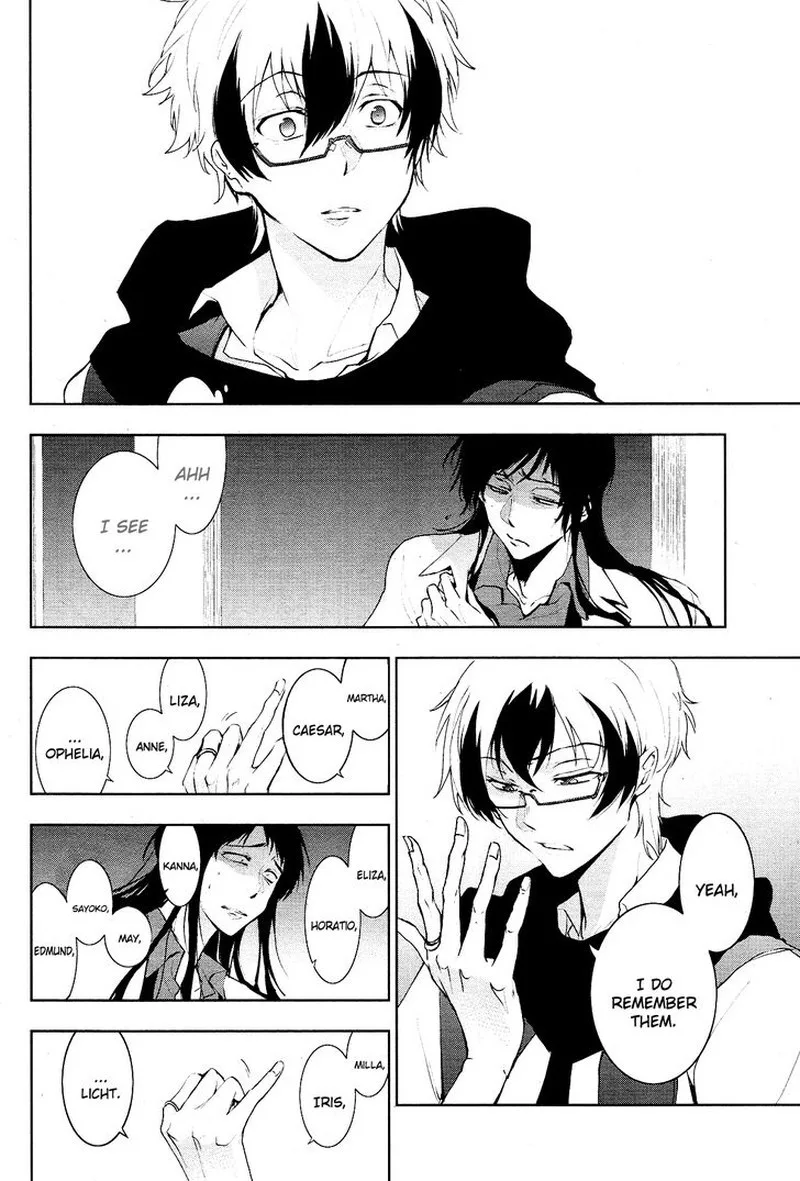 Servamp Chapter 84 page 2