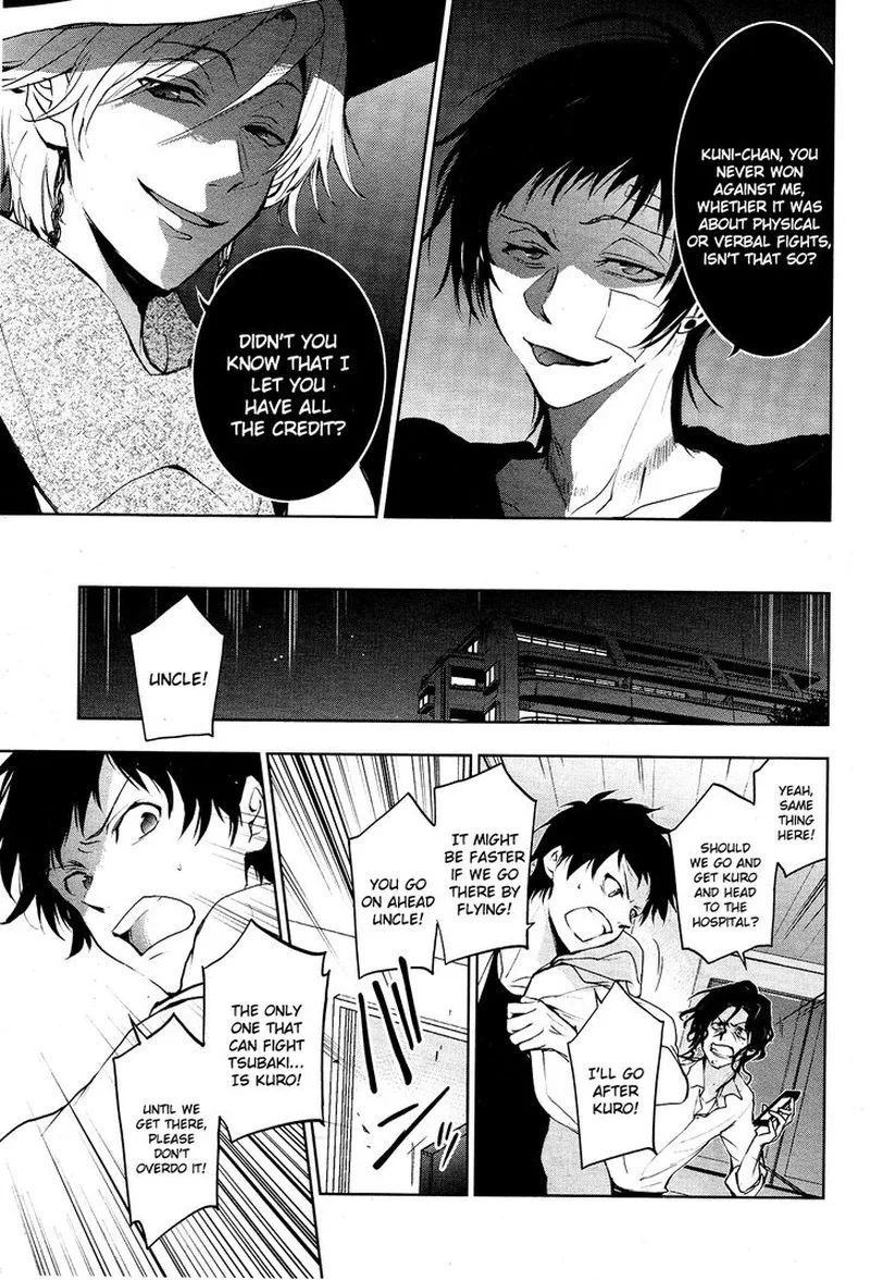 Servamp Chapter 84 page 16