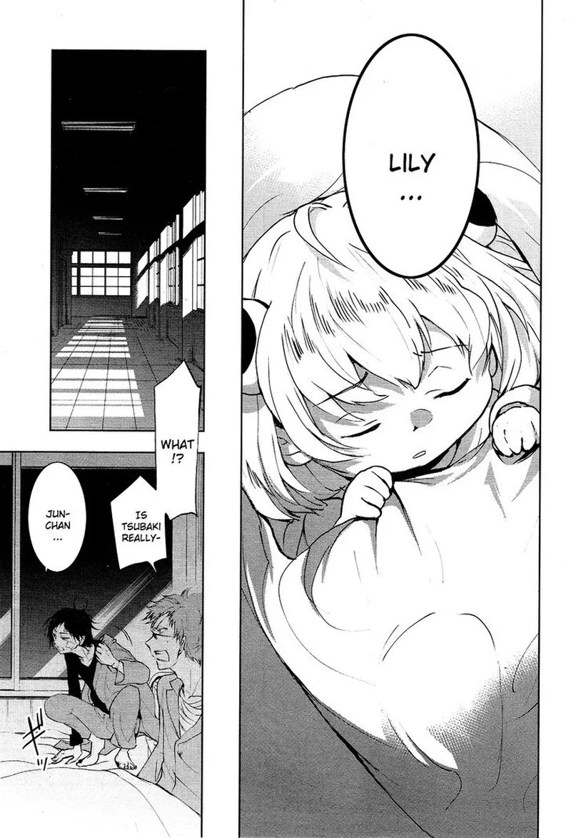 Servamp Chapter 84 page 12
