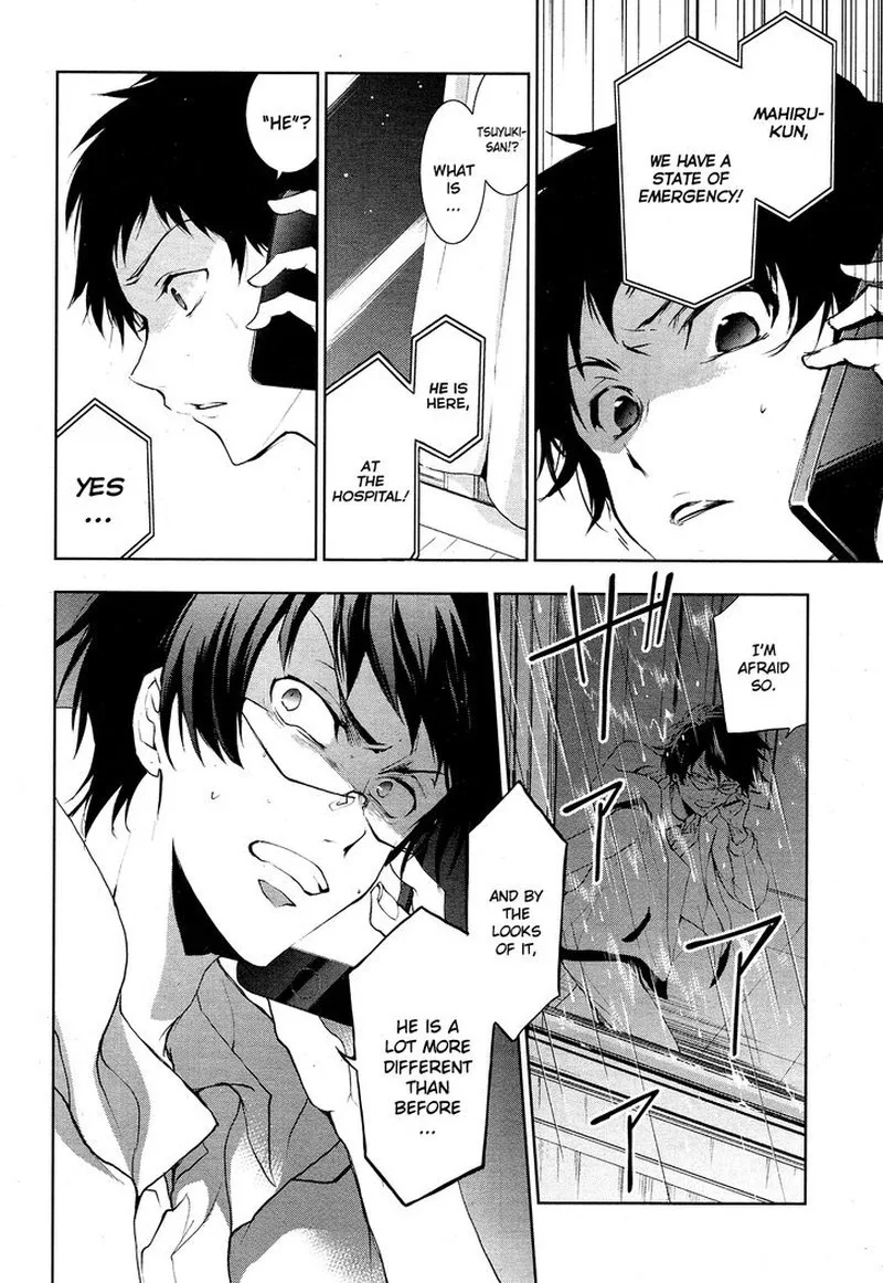 Servamp Chapter 84 page 8