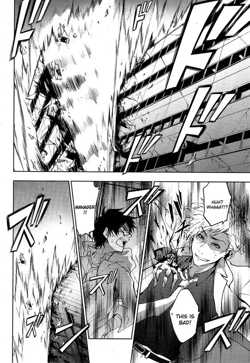Servamp Chapter 84 page 22