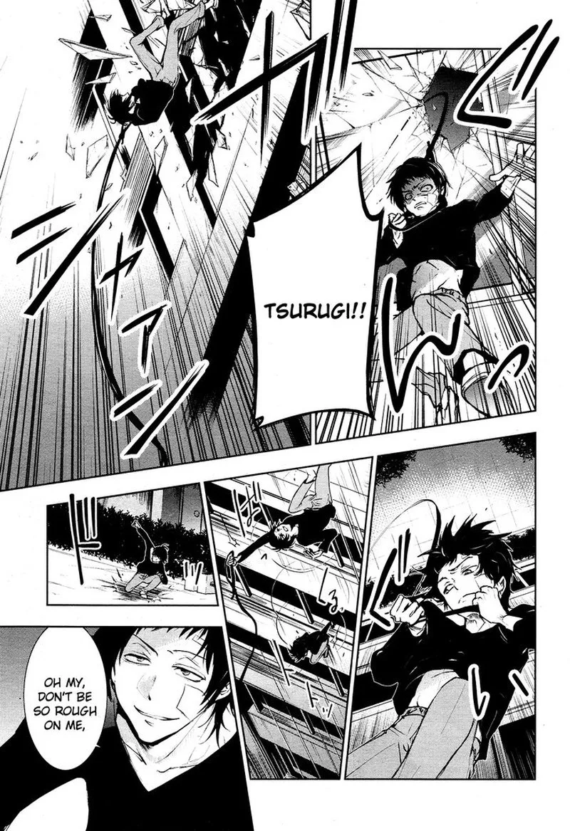 Servamp Chapter 84 page 14
