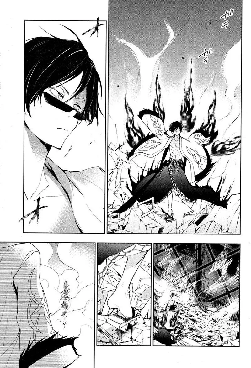 Servamp Chapter 84 page 23
