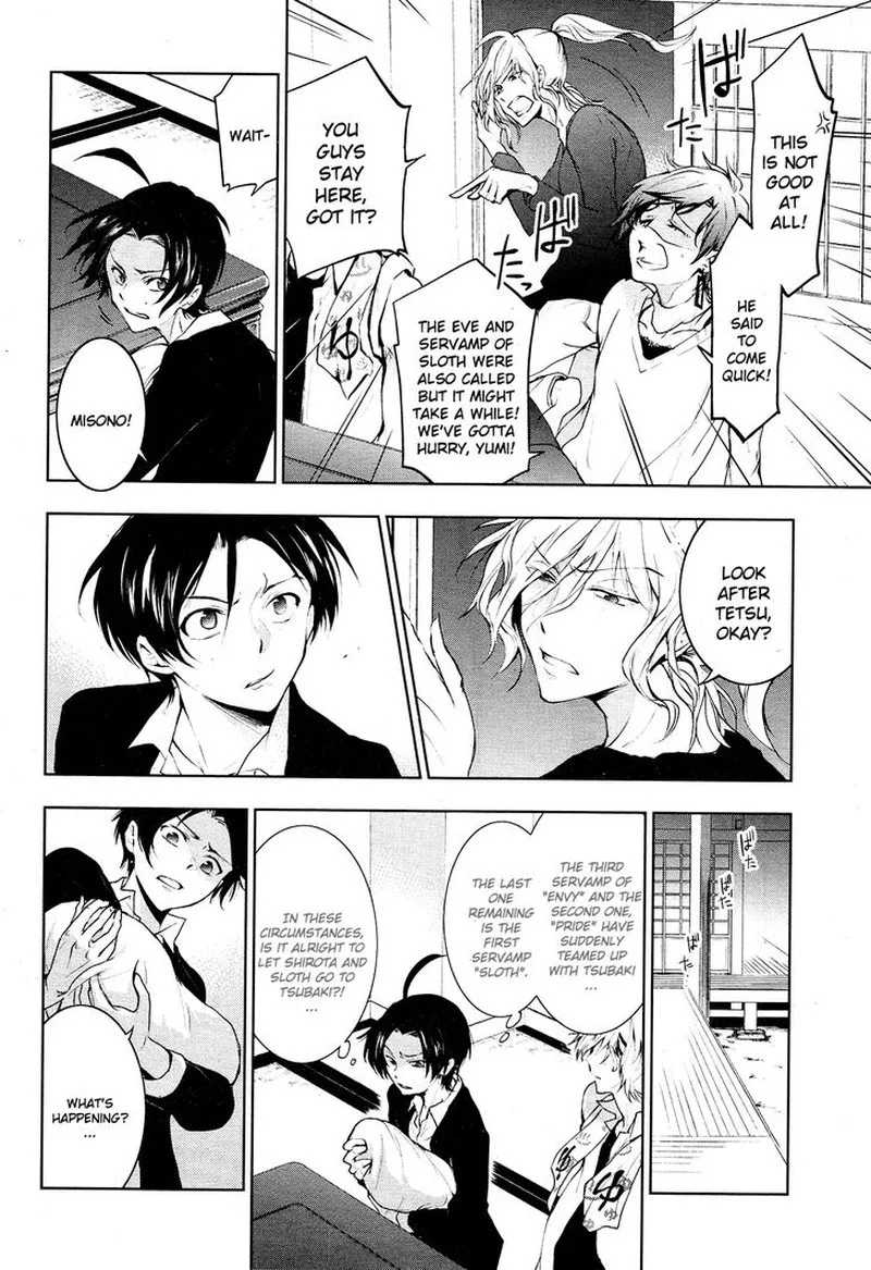 Servamp Chapter 84 page 11