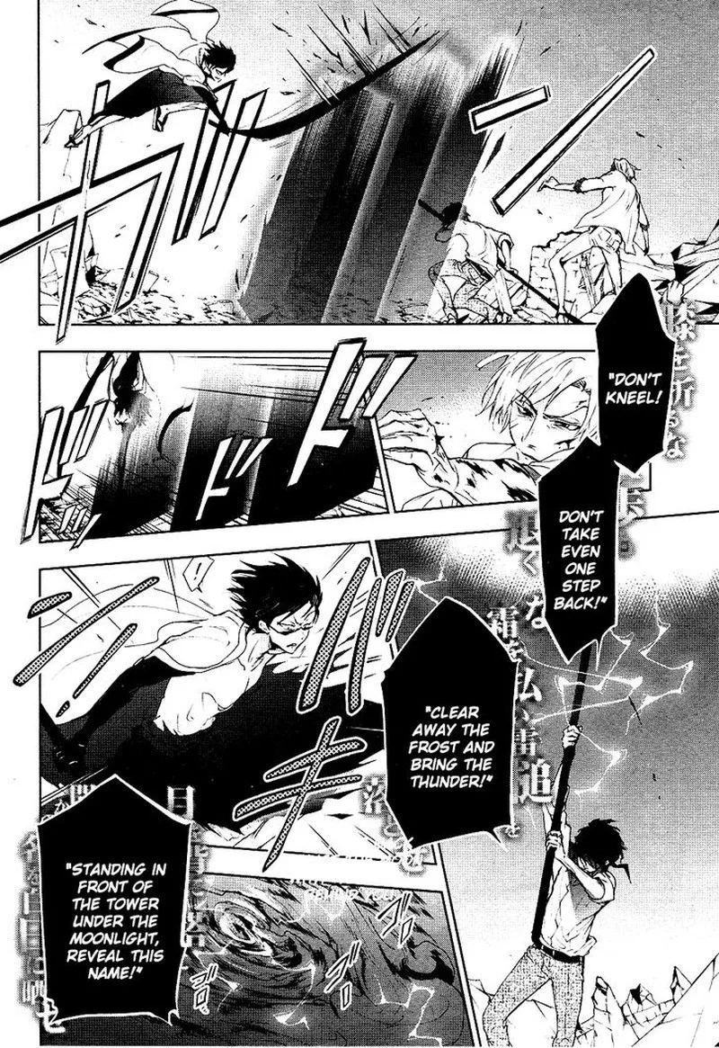 Servamp Chapter 85 page 10