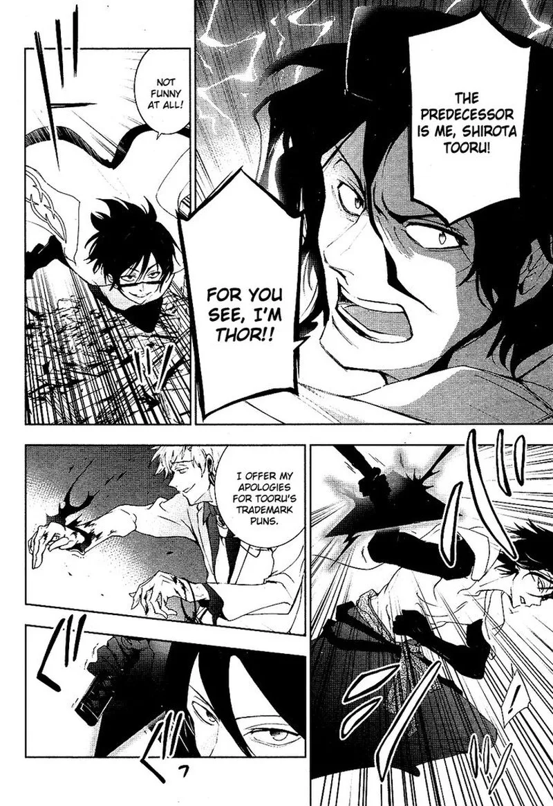 Servamp Chapter 85 page 6