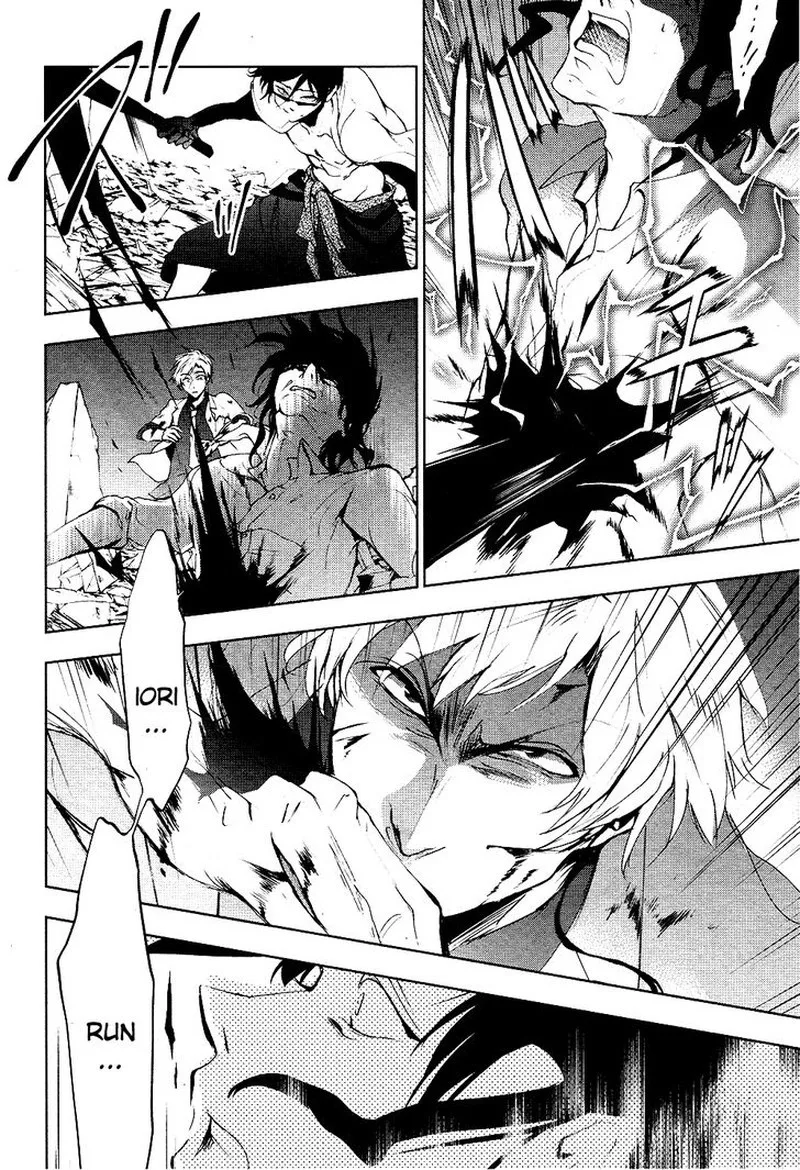 Servamp Chapter 85 page 15