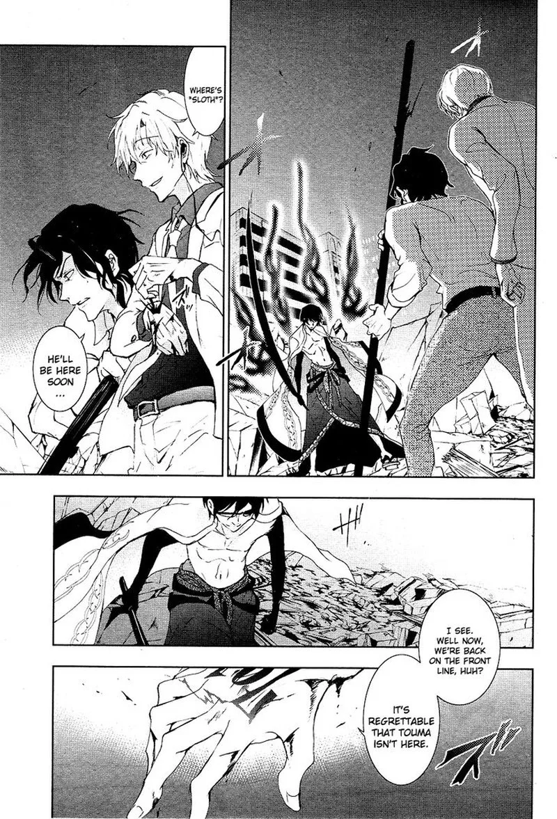 Servamp Chapter 85 page 3