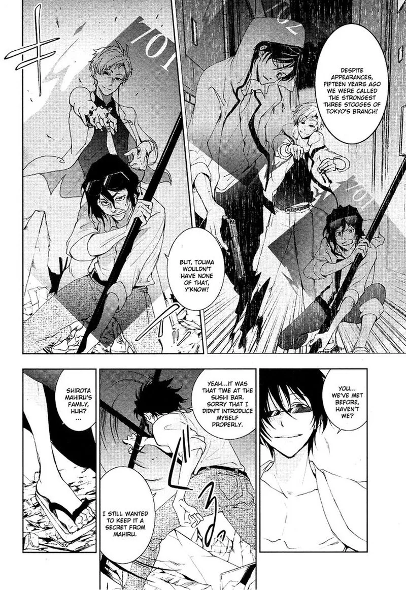 Servamp Chapter 85 page 4