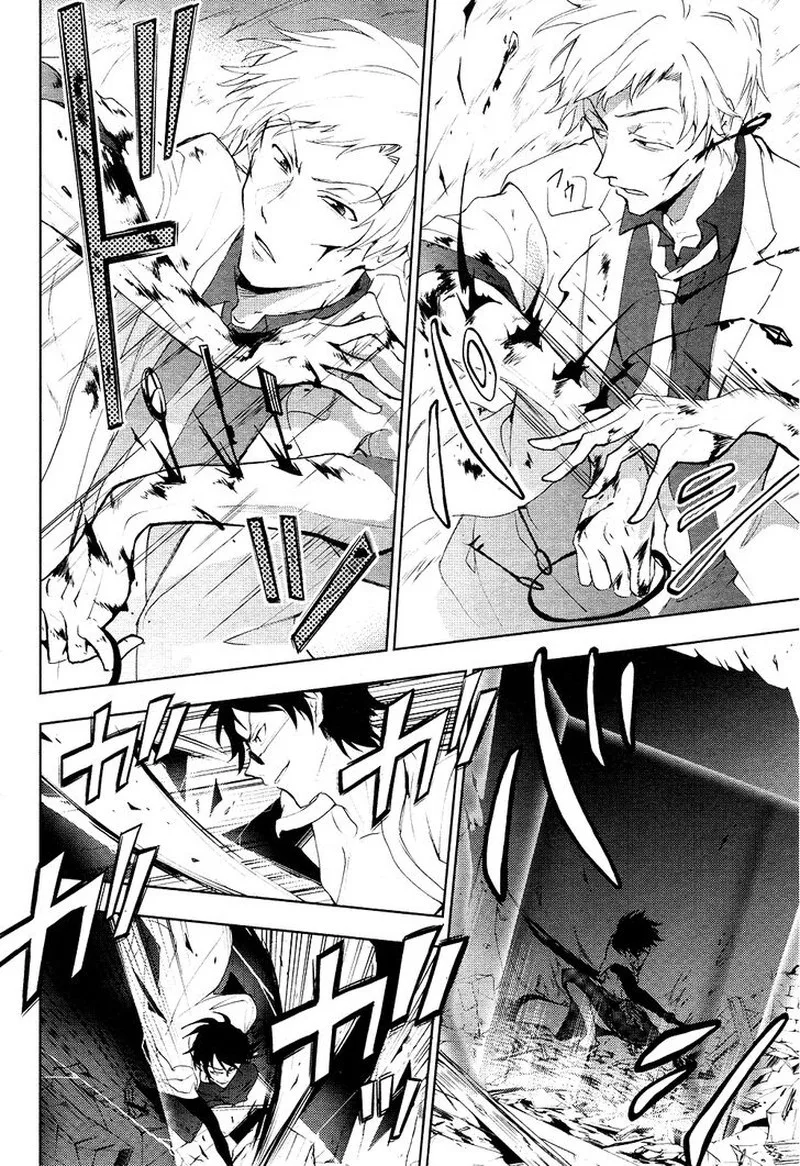 Servamp Chapter 85 page 8