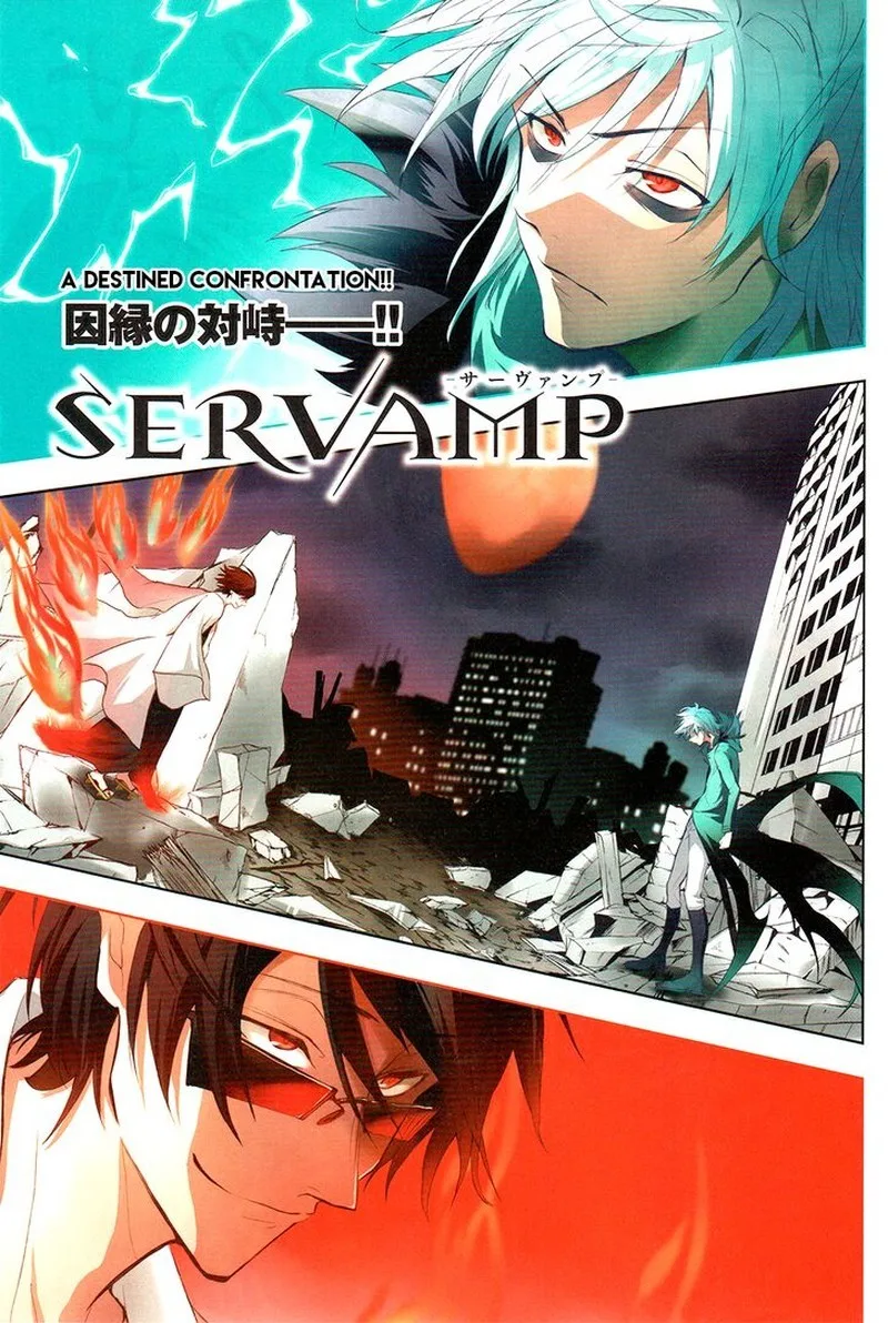 Servamp Chapter 86 page 1