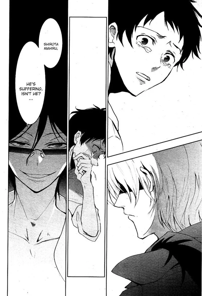 Servamp Chapter 86 page 4