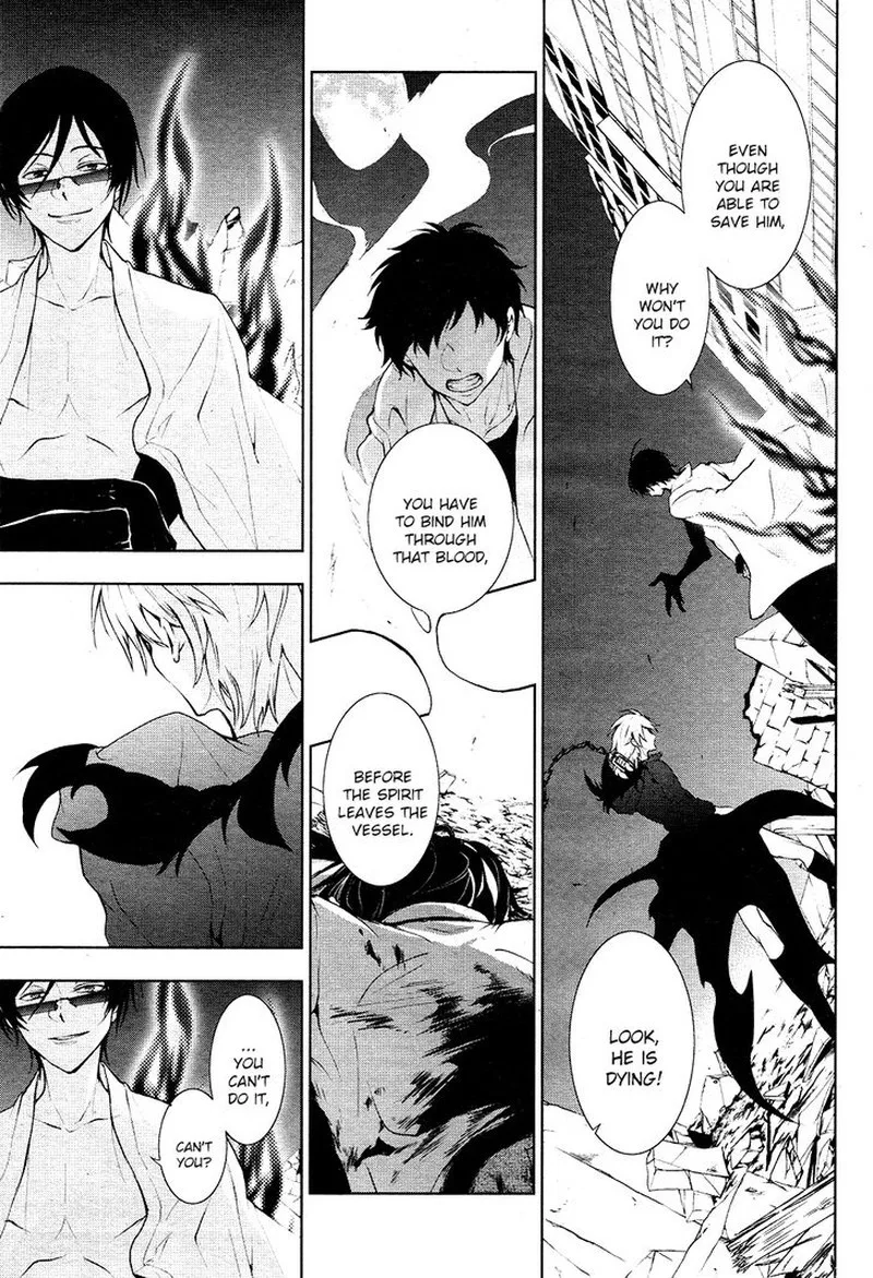 Servamp Chapter 86 page 5