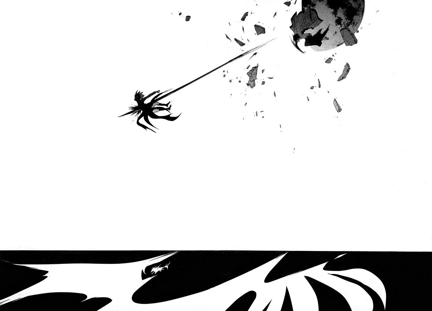 Servamp Chapter 86 page 15