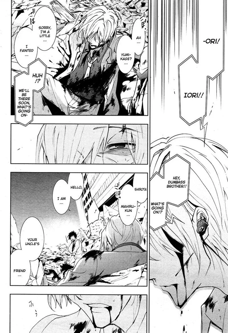 Servamp Chapter 86 page 9