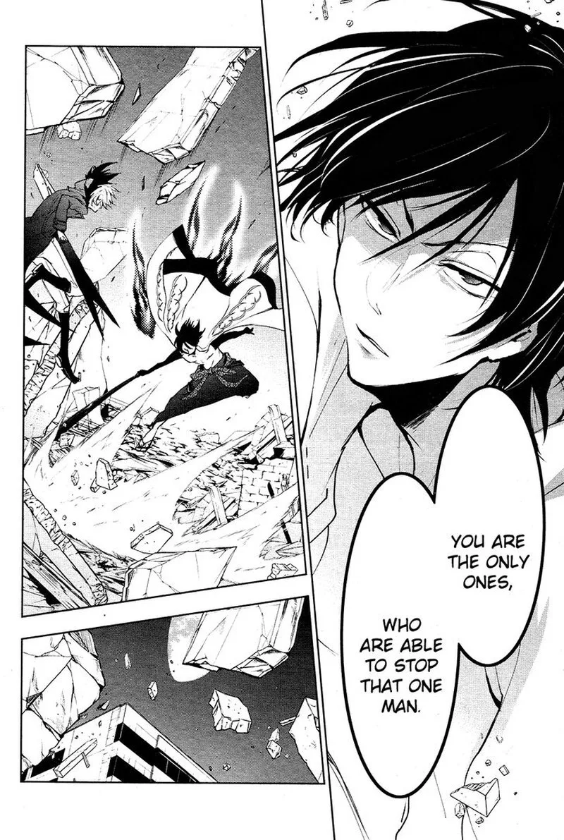 Servamp Chapter 86 page 13