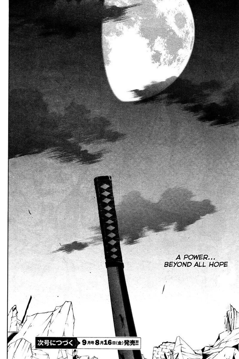 Servamp Chapter 86 page 18