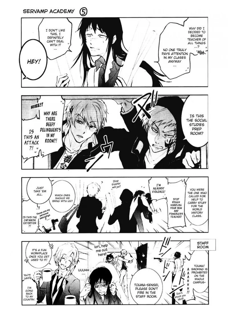 Servamp Chapter 87 page 17