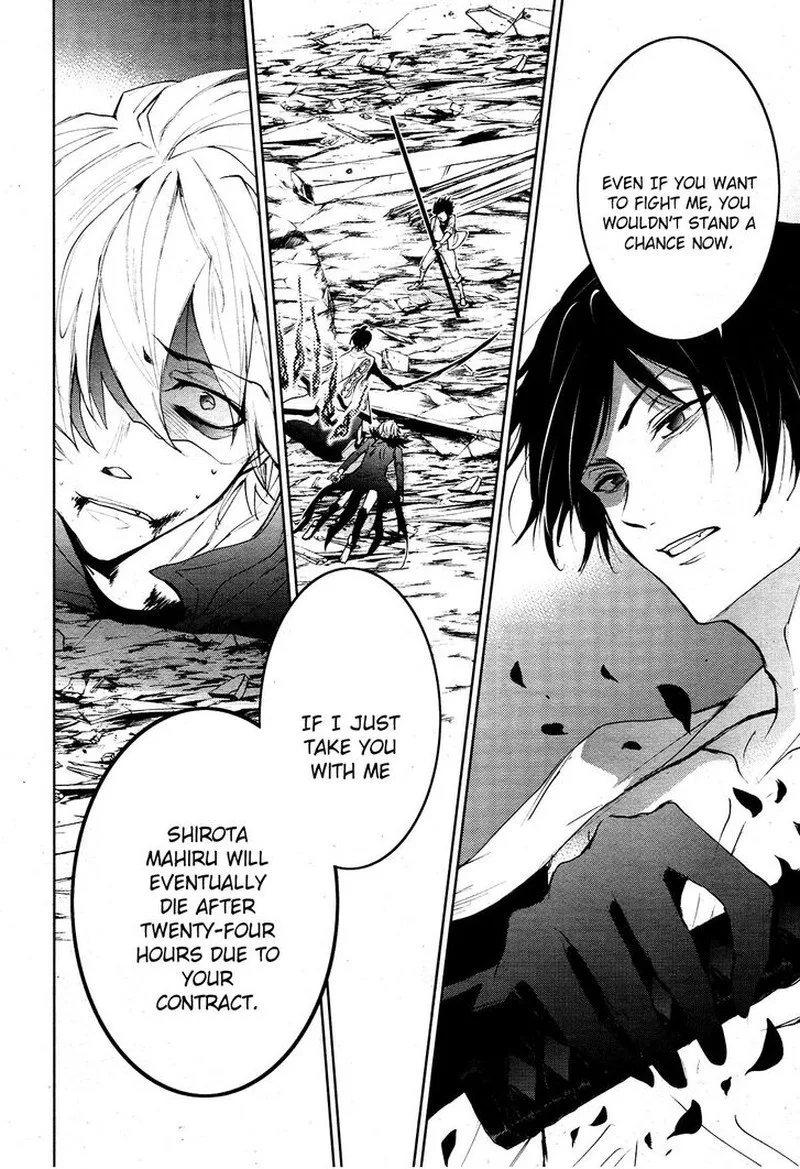 Servamp Chapter 87 page 6