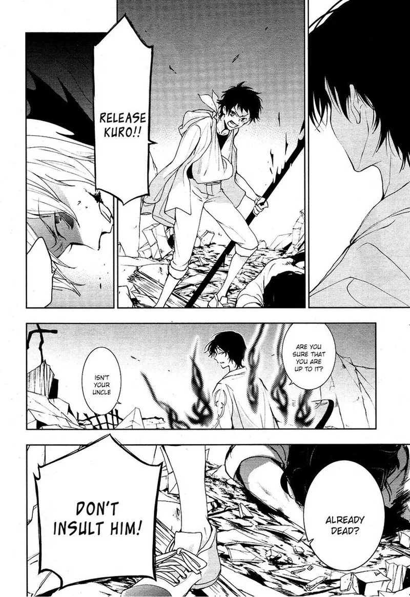 Servamp Chapter 87 page 4