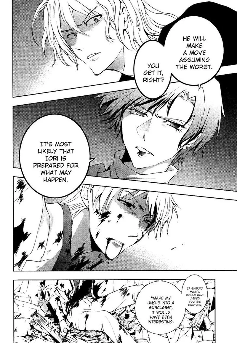 Servamp Chapter 87 page 12