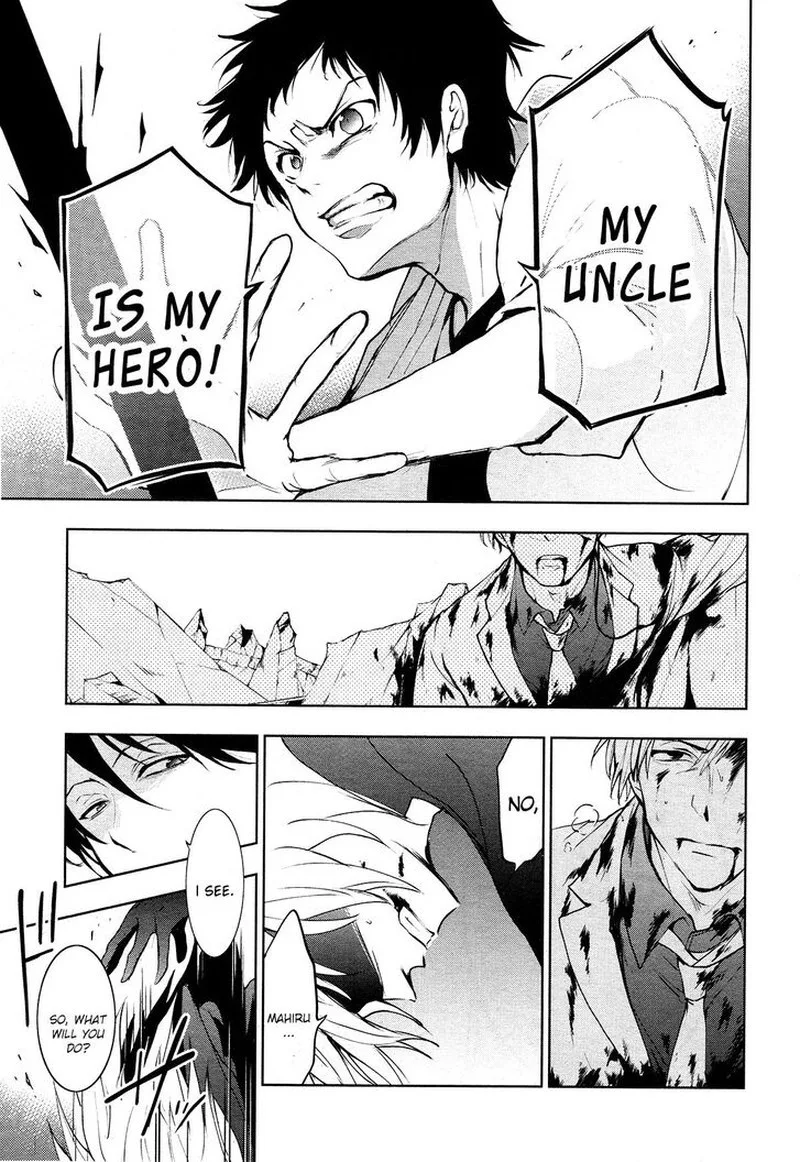 Servamp Chapter 87 page 5