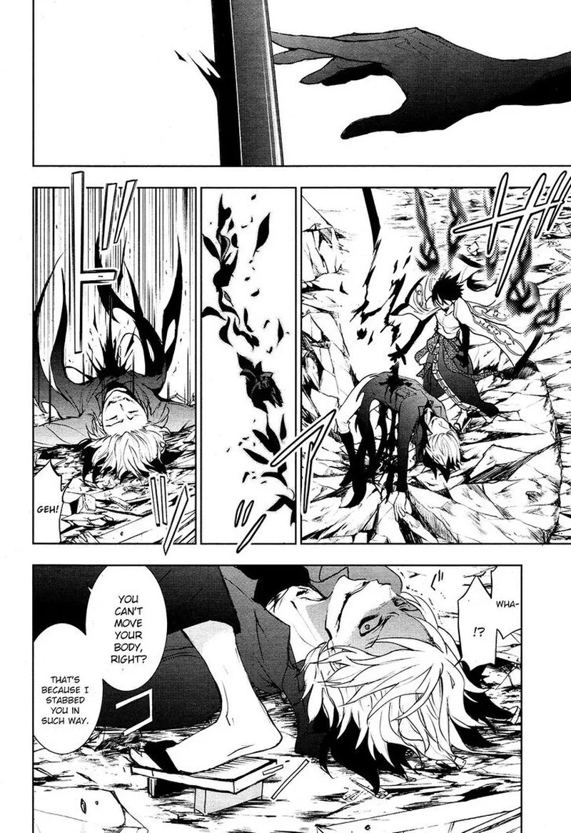 Servamp Chapter 87 page 2