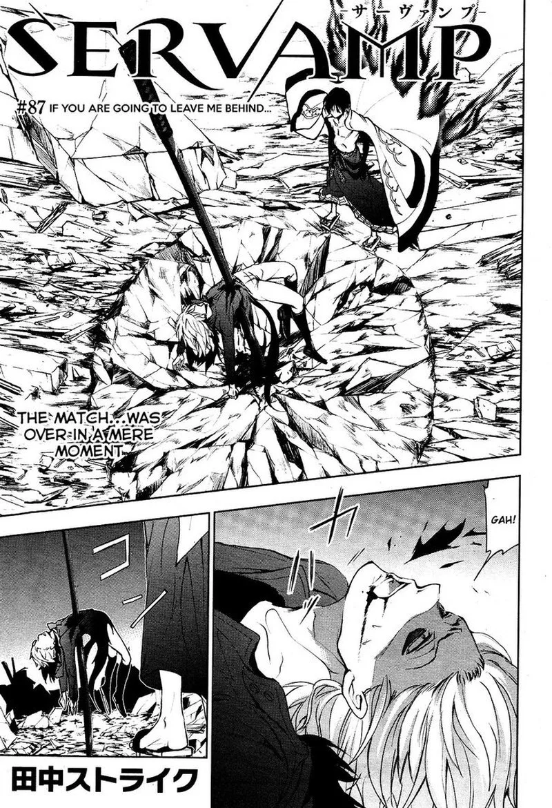 Servamp Chapter 87 page 1