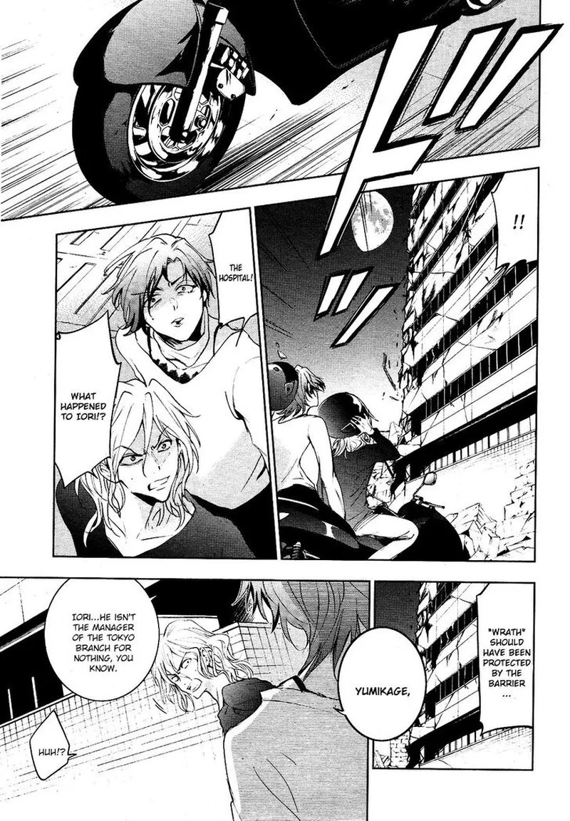 Servamp Chapter 87 page 11