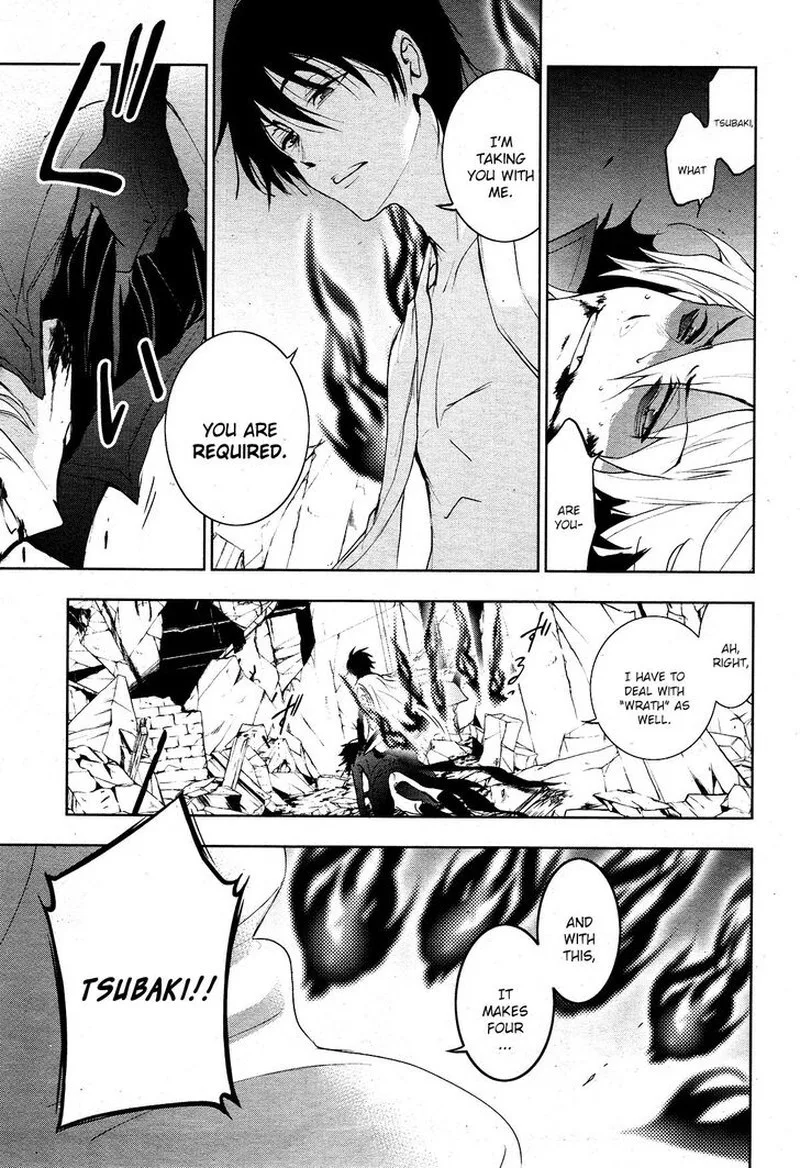 Servamp Chapter 87 page 3