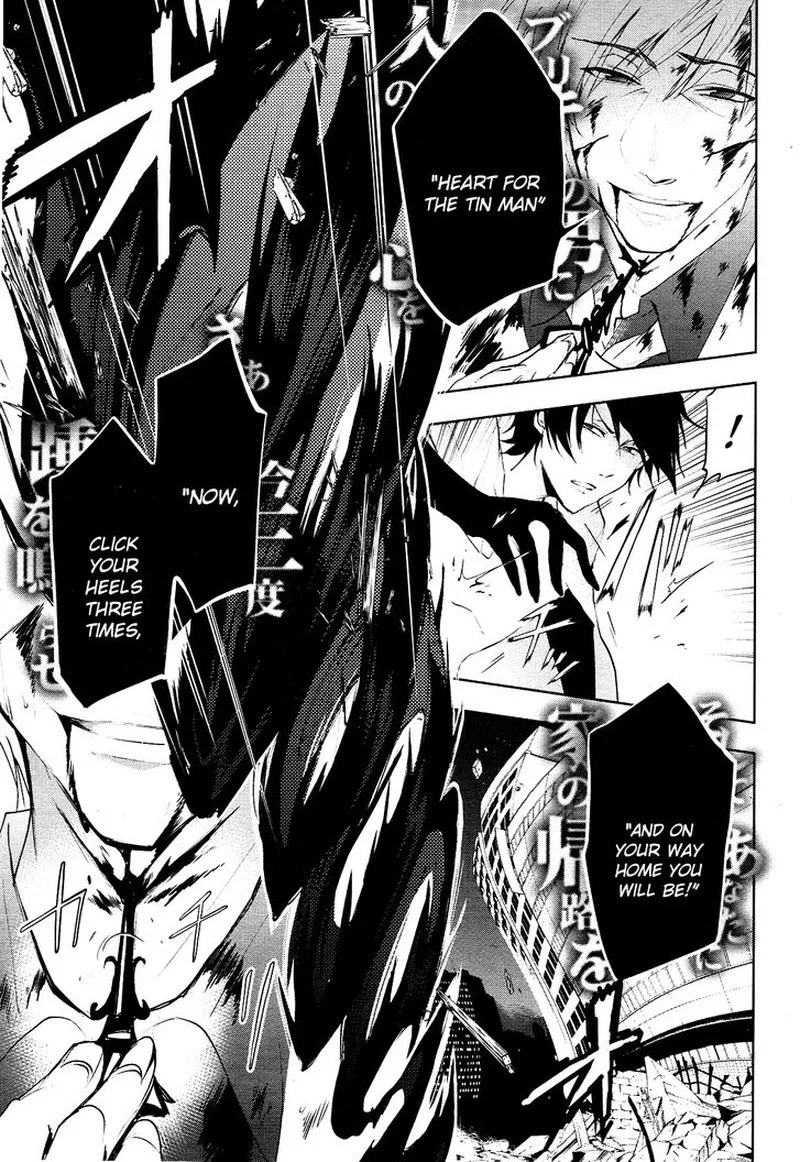 Servamp Chapter 88 page 9