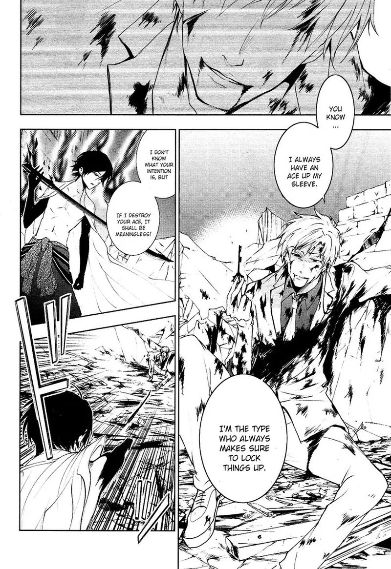 Servamp Chapter 88 page 6