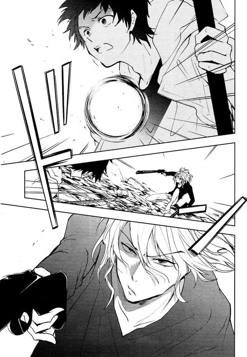 Servamp Chapter 88 page 5