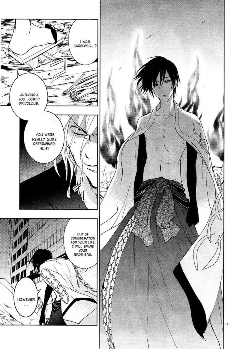 Servamp Chapter 88 page 14