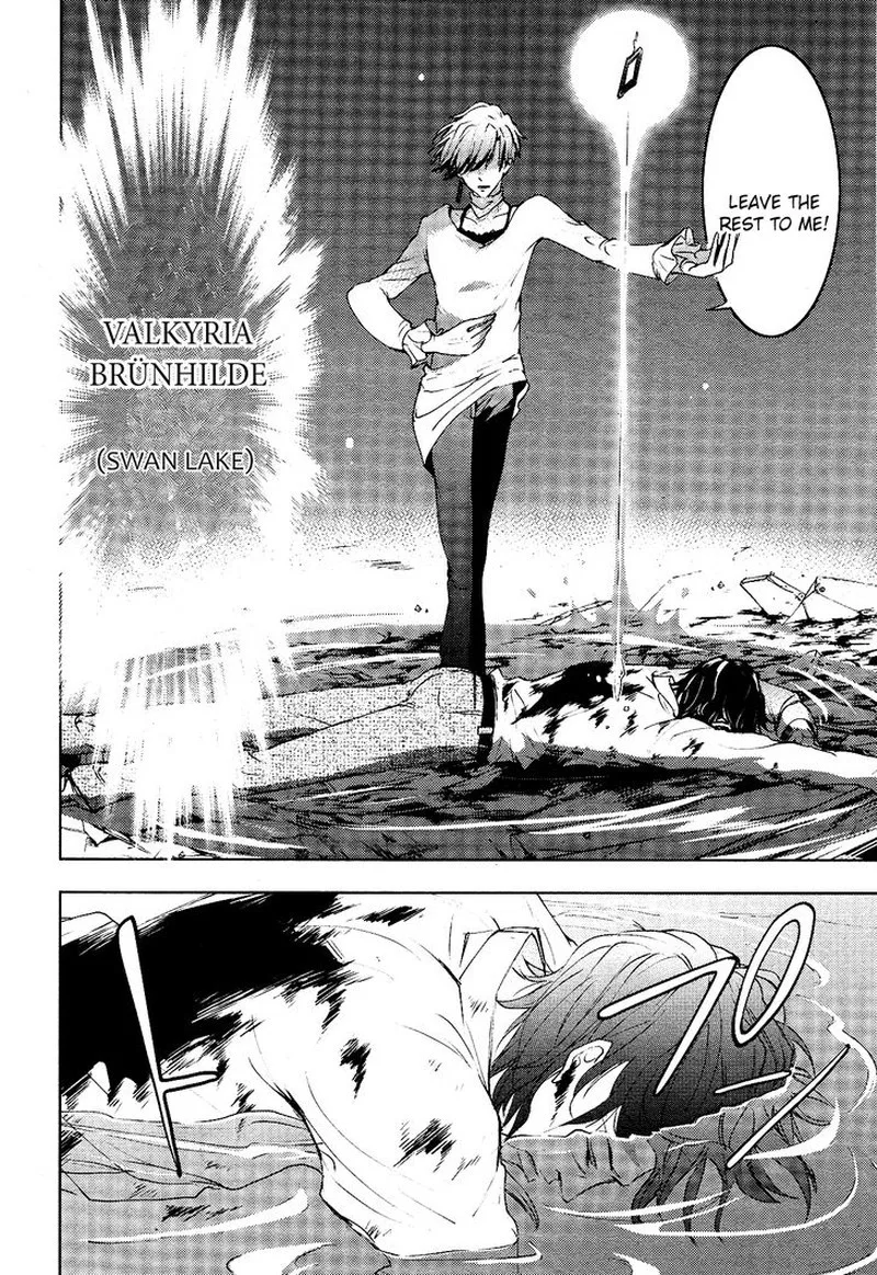 Servamp Chapter 88 page 17