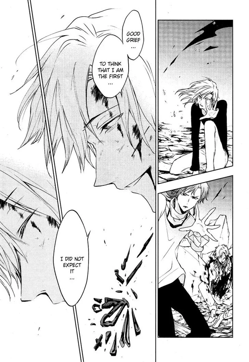 Servamp Chapter 88 page 12