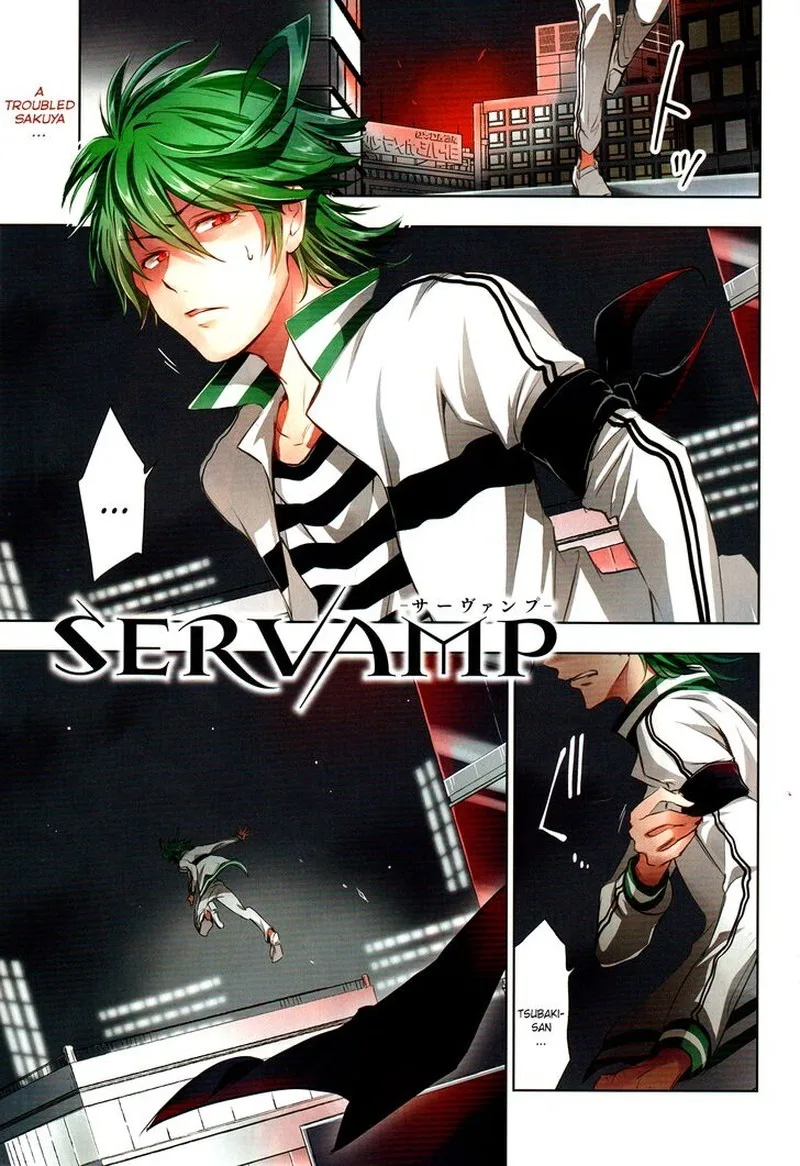 Servamp Chapter 88 page 1