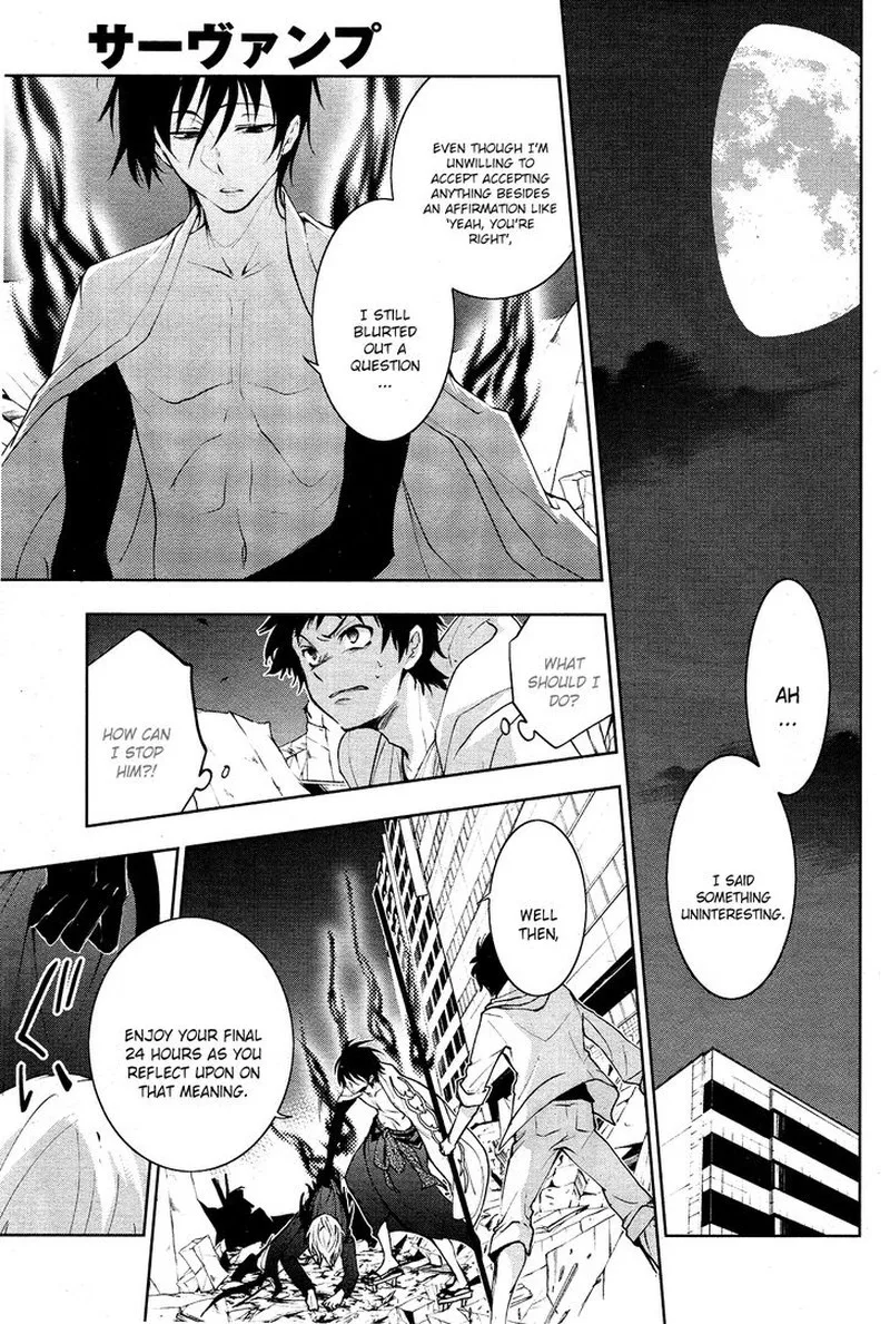 Servamp Chapter 88 page 3