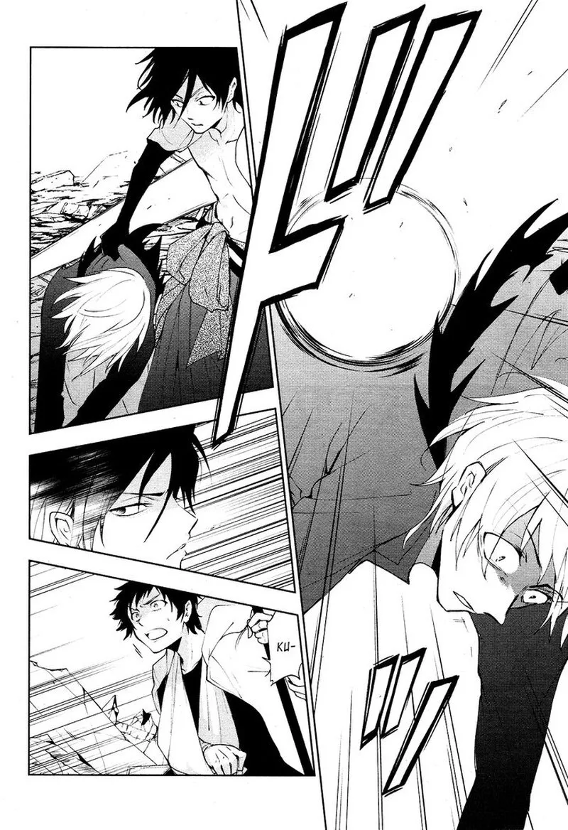 Servamp Chapter 88 page 4