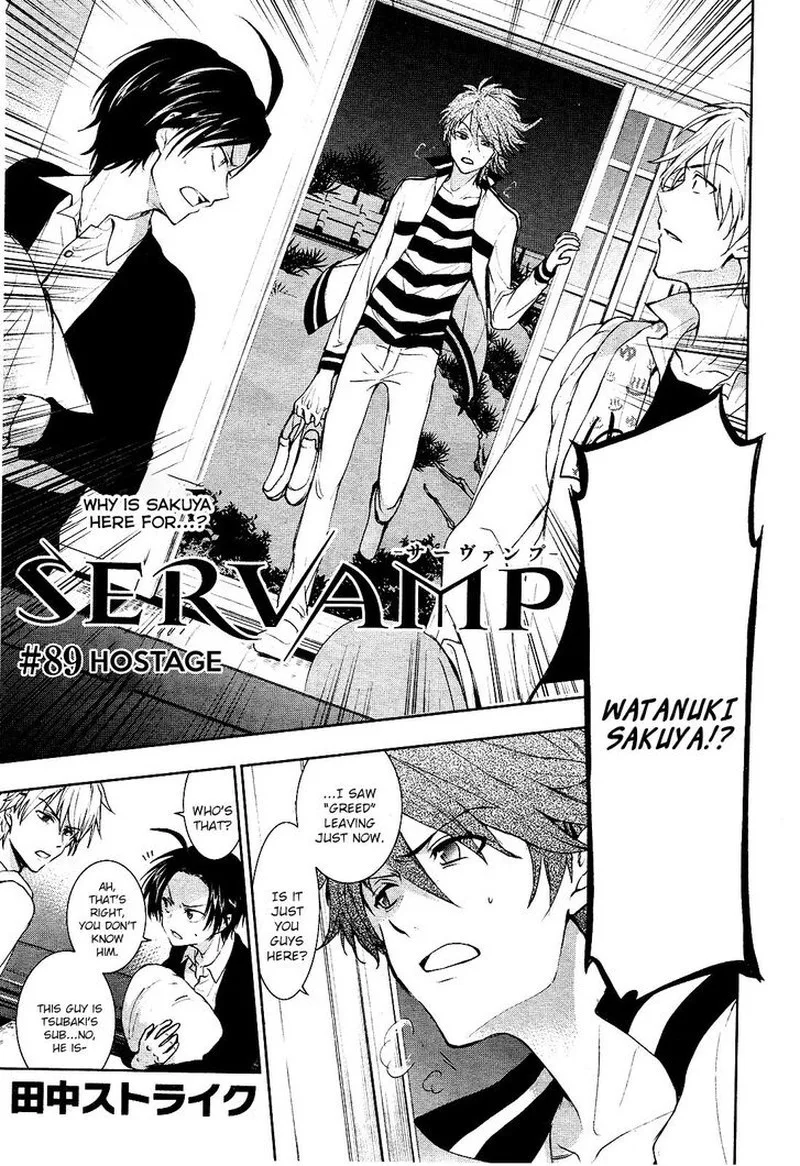 Servamp Chapter 89 page 1