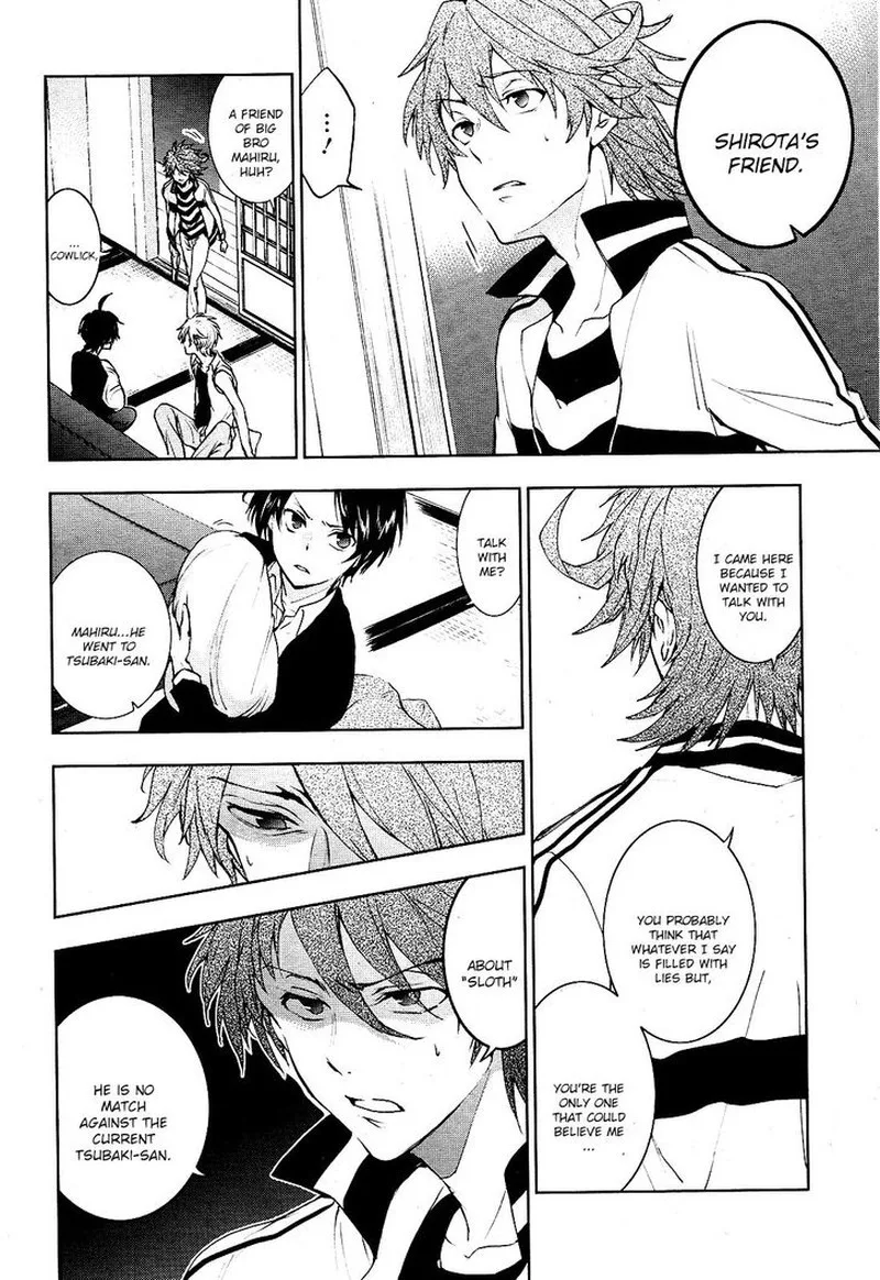 Servamp Chapter 89 page 2