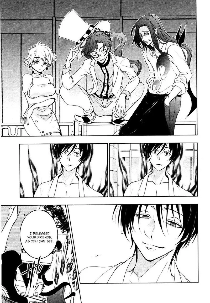 Servamp Chapter 89 page 17