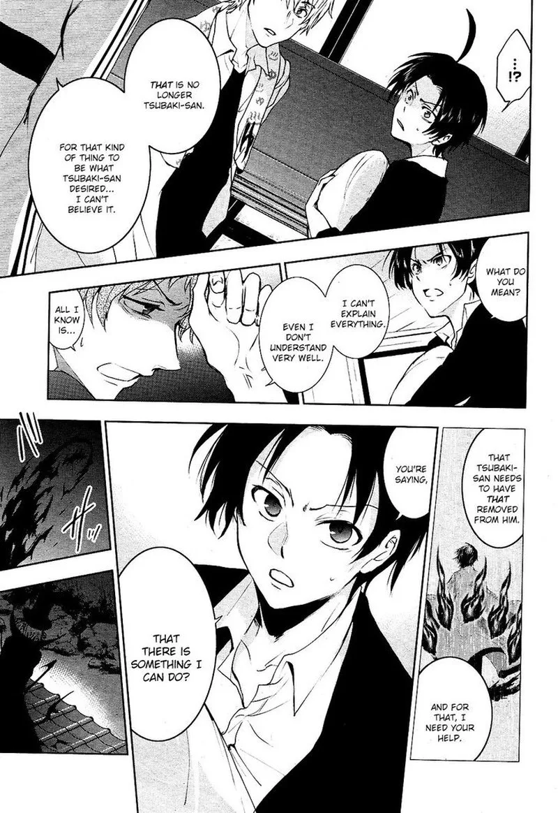 Servamp Chapter 89 page 3