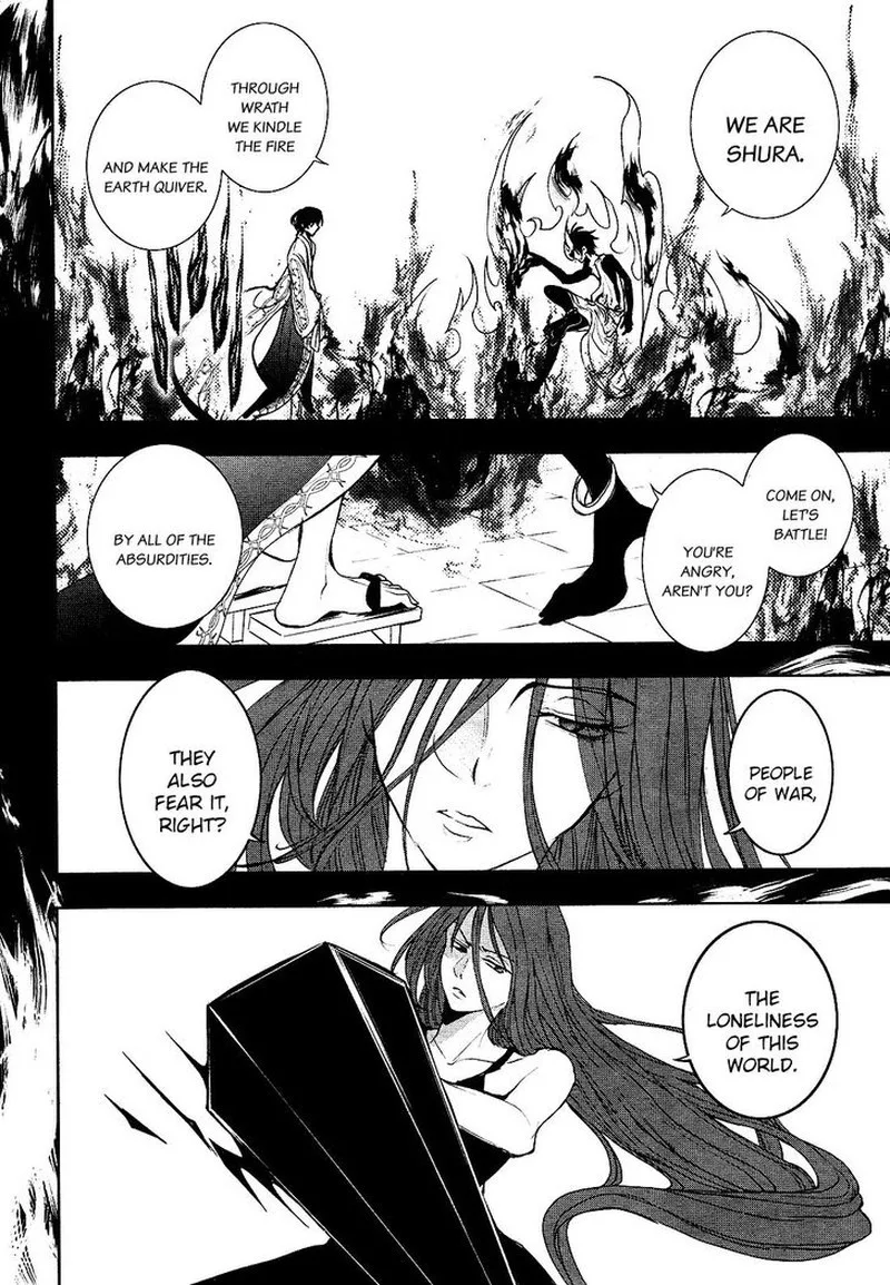 Servamp Chapter 89 page 8