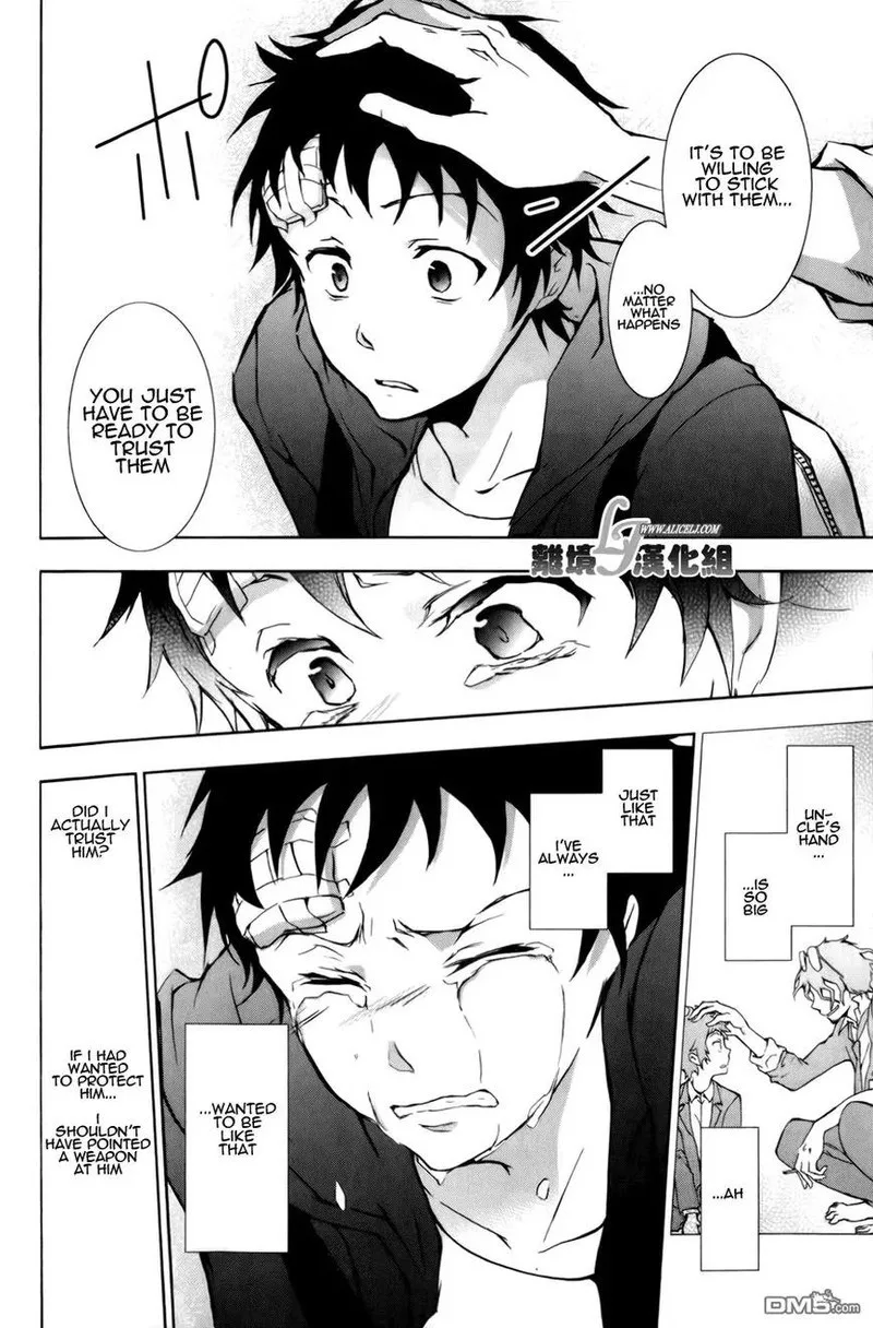 Servamp Chapter 9 page 12