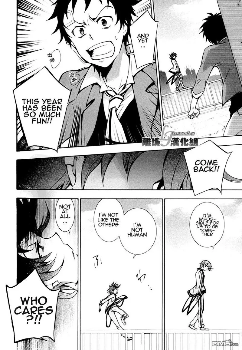 Servamp Chapter 9 page 26