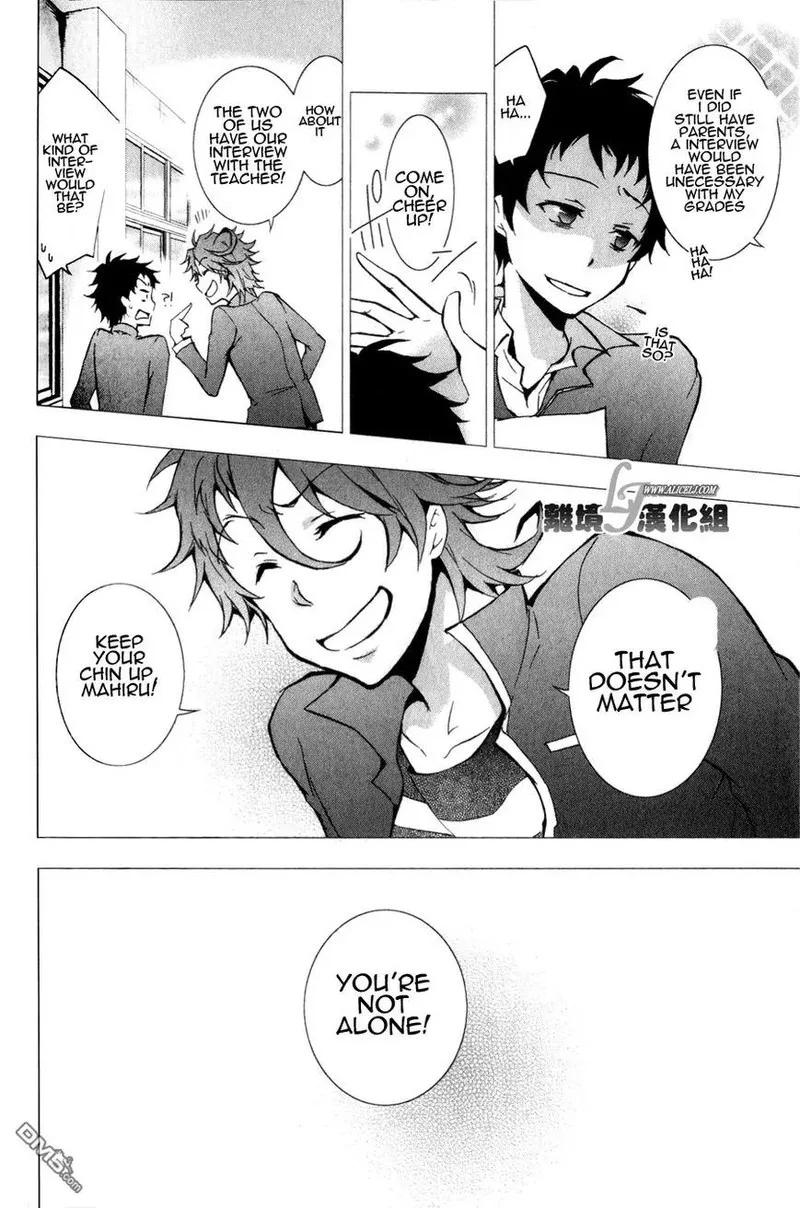 Servamp Chapter 9 page 16