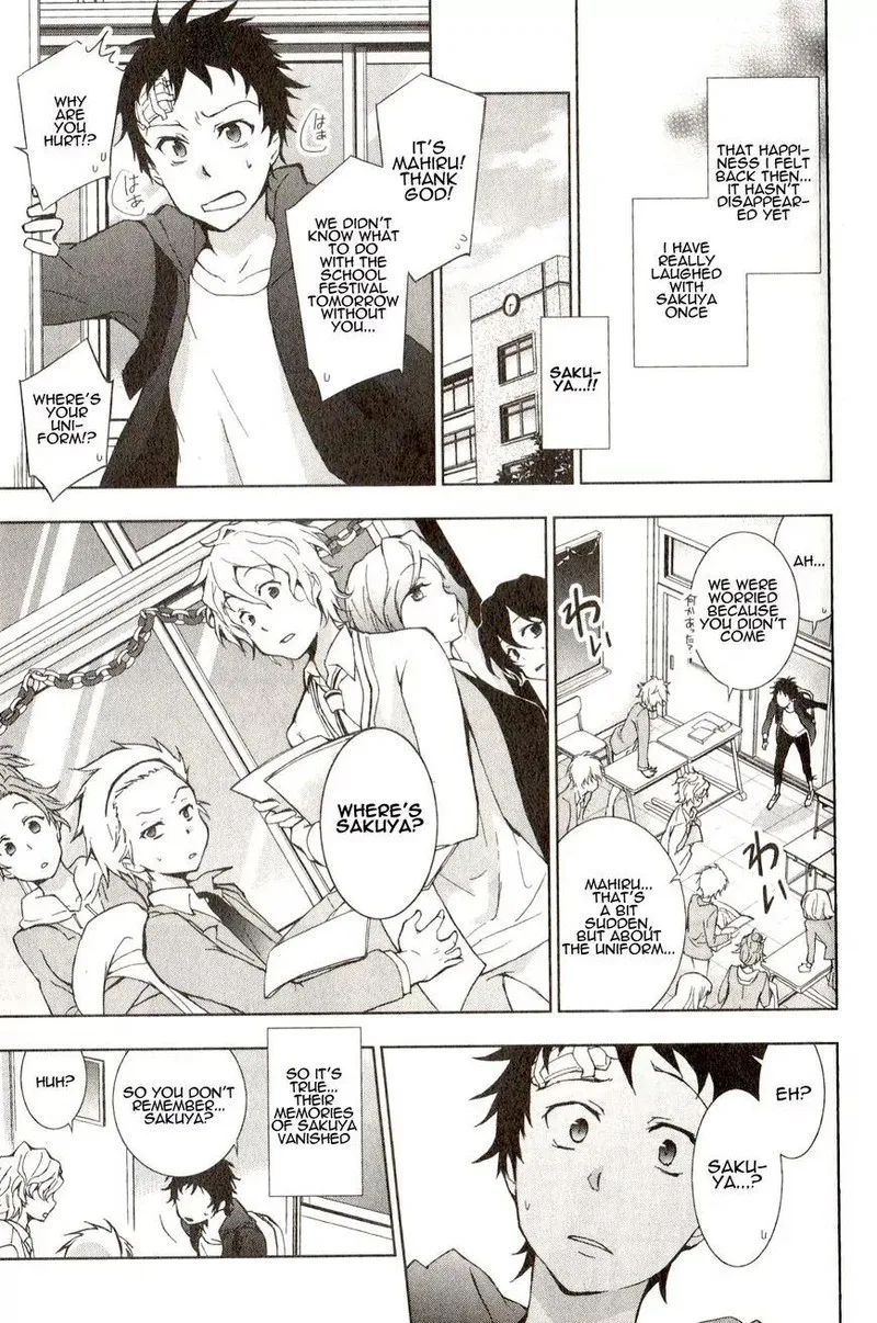 Servamp Chapter 9 page 17